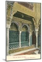 Room of Bathing Repose, Alhambra, Granada, Spain-null-Mounted Art Print