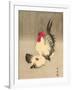 Rooster and Hen-Bairei Kono-Framed Giclee Print