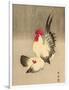 Rooster and Hen-Bairei Kono-Framed Giclee Print