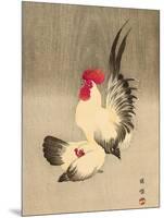 Rooster and Hen-Bairei Kono-Mounted Giclee Print