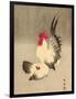 Rooster and Hen-Bairei Kono-Framed Giclee Print