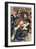 Rori Hakucho Chojun-Utagawa Kuniyoshi-Framed Giclee Print