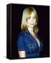 Rosanna Arquette-null-Framed Stretched Canvas