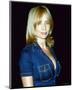 Rosanna Arquette-null-Mounted Photo