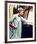 Rosemary's Baby-null-Framed Photo