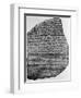 Rosetta Stone-null-Framed Photographic Print