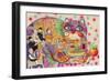 Rosh Hashanah-Oxana Zaika-Framed Giclee Print