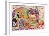 Rosh Hashanah-Oxana Zaika-Framed Giclee Print