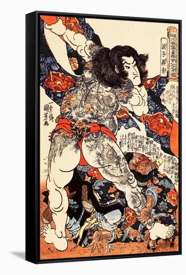 Roshi Ensei Lifting a Heavy Beam-Kuniyoshi Utagawa-Framed Stretched Canvas