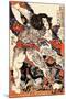 Roshi Ensei Lifting a Heavy Beam-Kuniyoshi Utagawa-Mounted Giclee Print