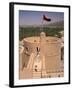 Rostaq Fort, Oman, Middle East-Rolf Richardson-Framed Photographic Print