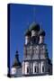 Rostov Kremlin, 1670-1683, Russia-null-Stretched Canvas