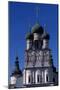 Rostov Kremlin, 1670-1683, Russia-null-Mounted Giclee Print