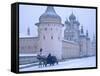 Rostov Kremlin, Rostov, Yaroslavl Region, Golden Ring, Russia-Ivan Vdovin-Framed Stretched Canvas