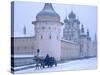 Rostov Kremlin, Rostov, Yaroslavl Region, Golden Ring, Russia-Ivan Vdovin-Stretched Canvas