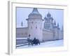 Rostov Kremlin, Rostov, Yaroslavl Region, Golden Ring, Russia-Ivan Vdovin-Framed Photographic Print