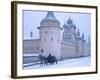 Rostov Kremlin, Rostov, Yaroslavl Region, Golden Ring, Russia-Ivan Vdovin-Framed Photographic Print