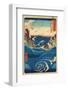 Rough Sea at Naruto in Awa Province-Ando Hiroshige-Framed Giclee Print