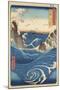 Rough Sea at Naruto in Awa Province-Ando Hiroshige-Mounted Art Print