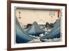 Rough Seas at Shichiri Beach, Sagami Province from Series Thirty Six Views of Mount Fuji, c.1851-2-Ando or Utagawa Hiroshige-Framed Giclee Print