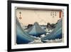 Rough Seas at Shichiri Beach, Sagami Province from Series Thirty Six Views of Mount Fuji, c.1851-2-Ando or Utagawa Hiroshige-Framed Giclee Print