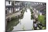 Rowing Wupeng boat on the Grand Canal, Shaoxing, Zhejiang Province, China-Keren Su-Mounted Photographic Print