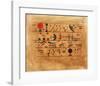 Rows of Symbols, 1931-Wassily Kandinsky-Framed Giclee Print