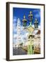 Royal Lamppost II - In the Style of Oil Painting-Philippe Hugonnard-Framed Giclee Print