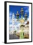 Royal Lamppost II - In the Style of Oil Painting-Philippe Hugonnard-Framed Giclee Print