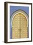 Royal Palace Door, Fes, Morocco, North Africa, Africa-Doug Pearson-Framed Photographic Print