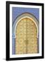 Royal Palace Door, Fes, Morocco, North Africa, Africa-Doug Pearson-Framed Photographic Print