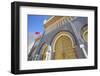 Royal Palace Door, Fes, Morocco, North Africa, Africa-Doug Pearson-Framed Photographic Print