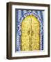 Royal Palace Door, Fes, Morocco-Doug Pearson-Framed Photographic Print