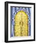 Royal Palace Door, Fes, Morocco-Doug Pearson-Framed Photographic Print