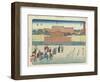 Royal Palace in Kyoto, 1837-1844-Utagawa Hiroshige-Framed Giclee Print