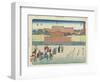 Royal Palace in Kyoto, 1837-1844-Utagawa Hiroshige-Framed Giclee Print