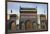 Royal Palace of Fez (Dar El Makhzen), Fes, Morocco, Africa-Kymri Wilt-Framed Photographic Print