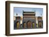 Royal Palace of Fez (Dar El Makhzen), Fes, Morocco, Africa-Kymri Wilt-Framed Photographic Print