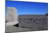 Ruins of Great Temple of Amun, Tanis, Egypt-null-Mounted Giclee Print