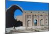 Ruins of Seleucia-Ctesiphon-null-Mounted Giclee Print