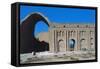 Ruins of Seleucia-Ctesiphon-null-Framed Stretched Canvas