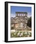 Ruins of the Basilica of St Simeon Stylites the Elder in the Hills Near Aleppo-Julian Love-Framed Photographic Print