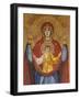 Rumanian Virgin Mosaic, Annunciation Basilica, Nazareth, Galilee, Israel, Middle East-Godong-Framed Photographic Print