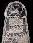 Just the Print