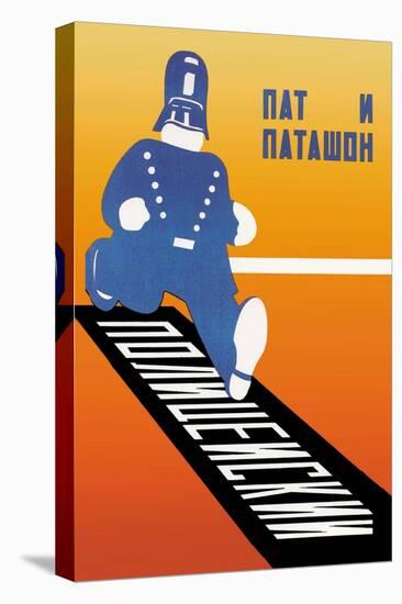 Running Policeman-Stenberg Brothers-Stretched Canvas