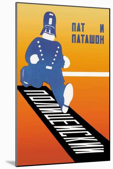Running Policeman-Stenberg Brothers-Mounted Art Print