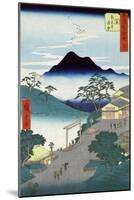 Rural Village with Mountains in the Background, Japanese Wood-Cut Print-Lantern Press-Mounted Art Print