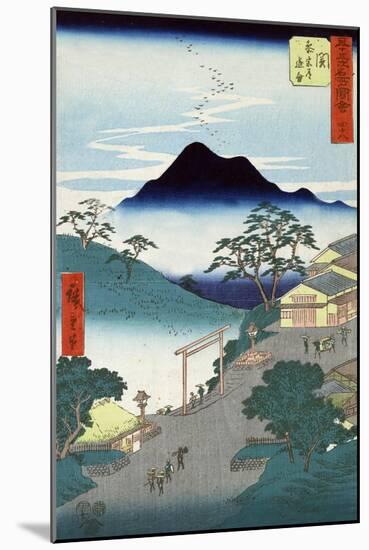 Rural Village with Mountains in the Background, Japanese Wood-Cut Print-Lantern Press-Mounted Art Print