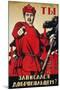 Russia: Army Poster, 1920-Dmitry Moor-Mounted Giclee Print