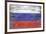 Russia Country Flag - Barnwood Painting-Lantern Press-Framed Premium Giclee Print